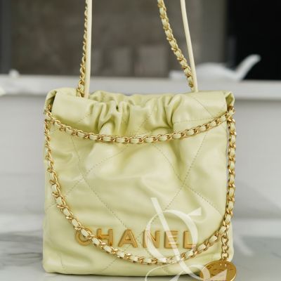 Chanel 23S 22Mini yellow Bag – Replica