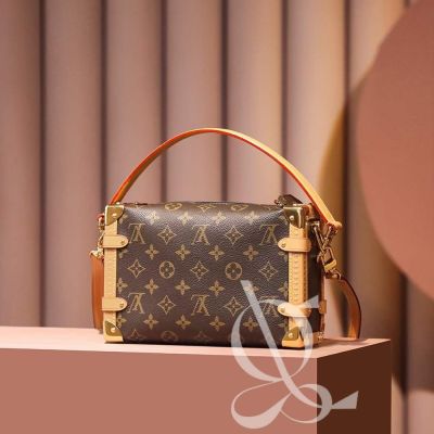 LV Side Trunk Bag – Replica