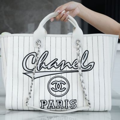 Chanel Maxi Bag – Replica