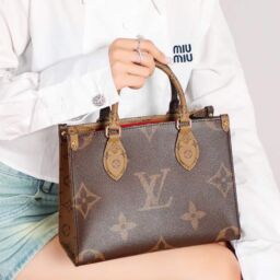 LV onthego Bag – Replica