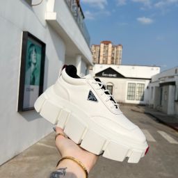 Prada Sneakers – Replica