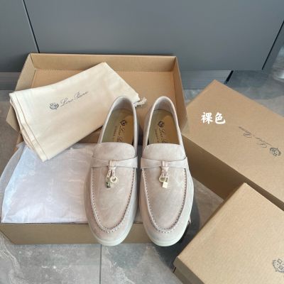 Loro Piana Summer Walk Loafers – Replica