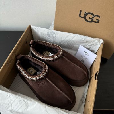 UGG-Replica