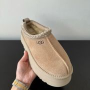 UGG -Replica