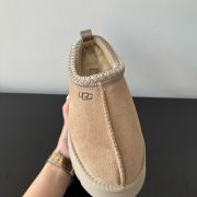 UGG -Replica